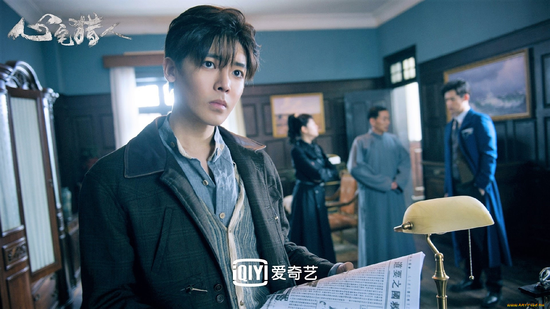  , psych-hunter, , 
